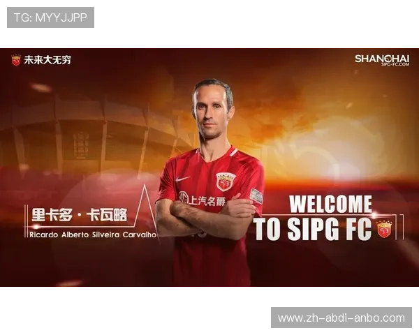 足球竞业条款约束球员职业行为是否限制其在比赛后期加盟竞争对手