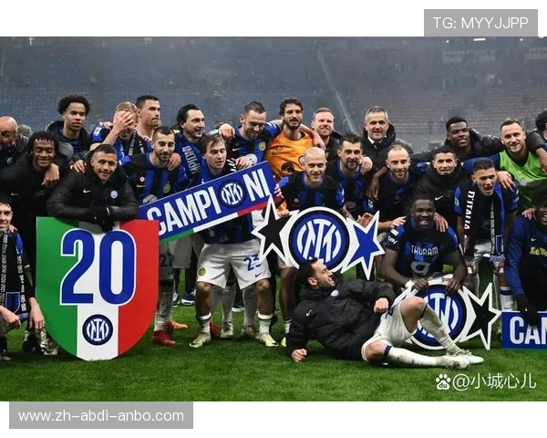 意甲米兰双雄球队概况：AC米兰与国际米兰介绍